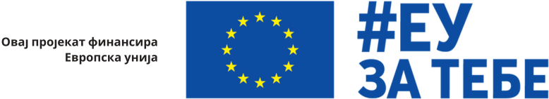 EU za tebe